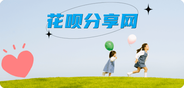 普洱2025信用卡秒套平台!取线商家推荐三大招靠谱